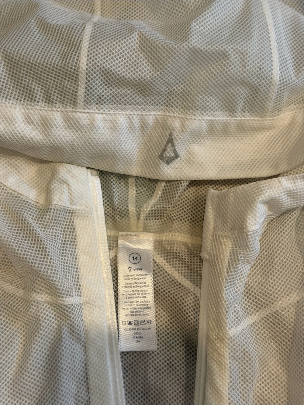 Ivivva Windbreaker - Picture 2 of 4